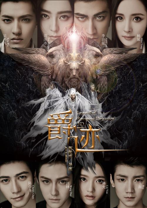 哪里可以制作得克萨斯州结婚证